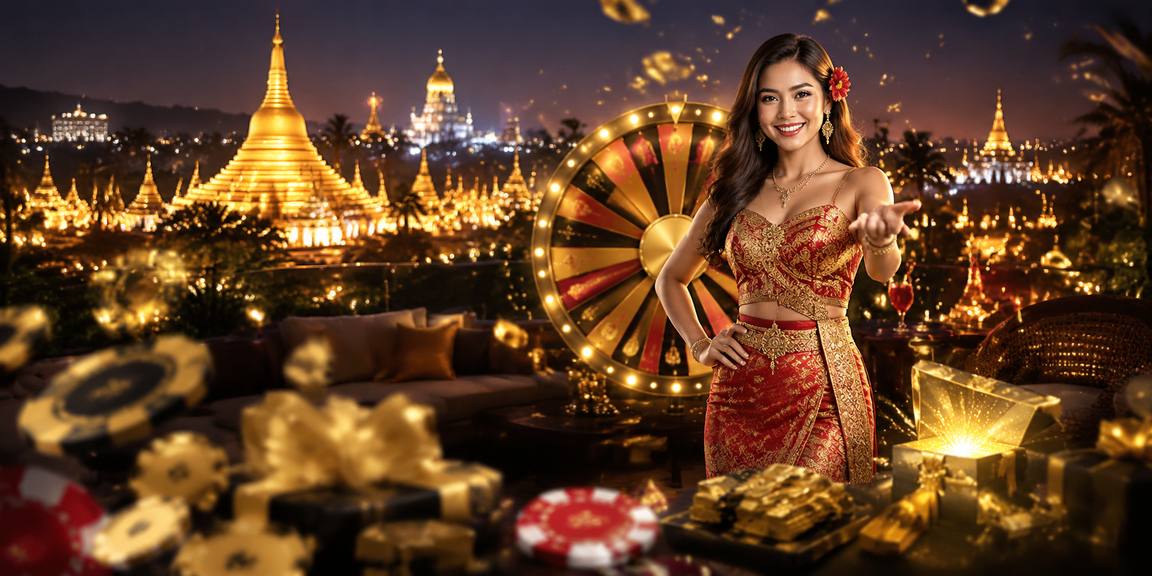 513slot သင့်အခွင့်အရေးနှင့် ကျွန်ုပ်တို့တာဝန်ဝတ္တရား